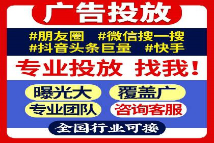 知乎平台信息流广告投放的五大经典案例